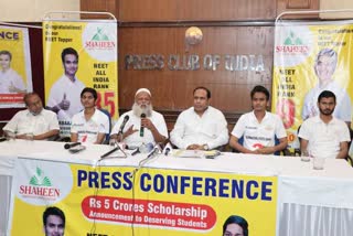 Announcing Rs 5 crore scholarships for poor talented children affected by Corona