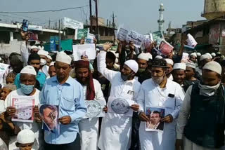 protest against france on the occasion of eid milad un nabi in bhopal madhya pradesh