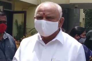 Yediyurappa