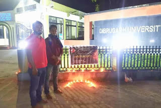 Condolence by DU AASU unit to those who died in guwahati blast