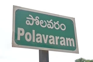 preparing of officers to hear arguments on Polavaram estimates