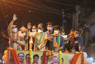 BJP Mega Road Show