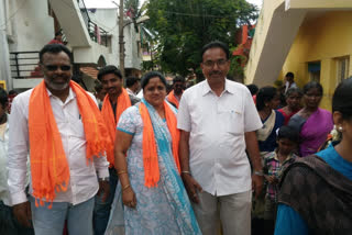 Election of Chamarajanagar Municipal Council