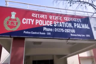 25-year-old woman raped in Palwal