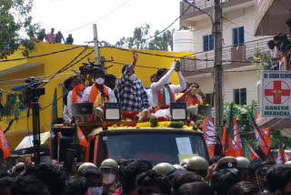 R R Nagar By-election actor darshan road show