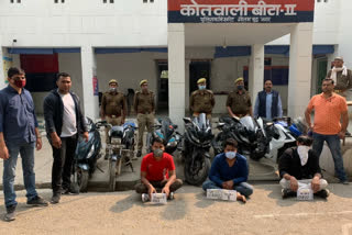 Greater Noida Police Arrests 3 Thieves in Beta 2