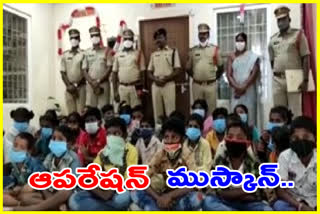 ఆపరేషన్ ముస్కాన్​@ 8,962 మంది వీధి బాలల గుర్తింపు