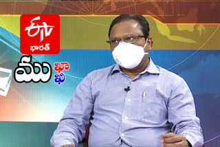 gandhi hospital superintendent rajarao interview on corona virus