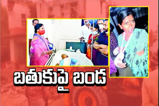 చిత్రావతి ముంపు గ్రామంలో ఉద్రికత్త