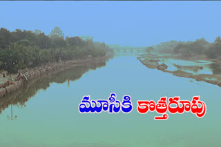 sewage is gone in moosi river due to heavy rains in hyderabad