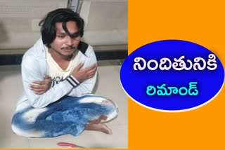 accused-remand-in-attempt-murder-casein-bhadradri-kothagudem-district