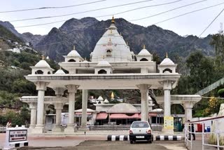 Vaishnodevi Temple