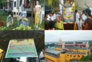 Sabari smruthi yatra conducted this year in bhadradri in corona conditions