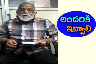 professor vishweswarrao demands to give flood help to all people