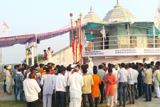 Sant Singaji Maharaj dham