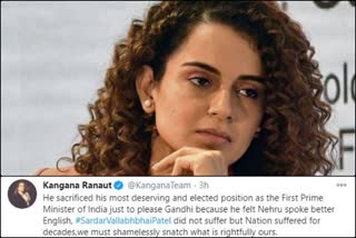 Kangana on Mahatma Gandhi and Nehru