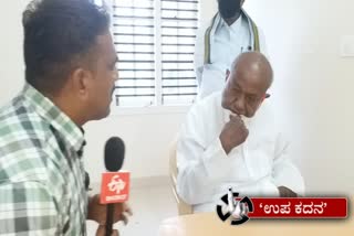 HD Devegowda