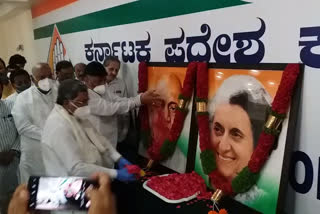 Sardar Vallabhbhai Patel - Indira Gandhi's Commemoration in Bangalore