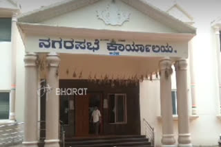 Election to the President and Vice President of Haveri Municipality