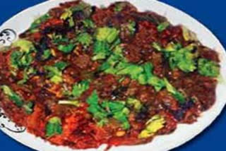 PEPPER MUSHROOM MASALA