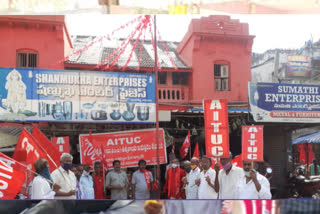 AITUC Centennial Celebrations