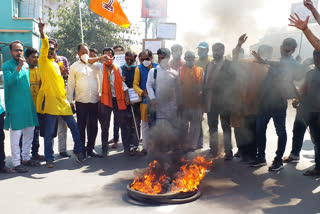 BJP protests on Bankura National Highway over teenager's death in Mallarpur police custody