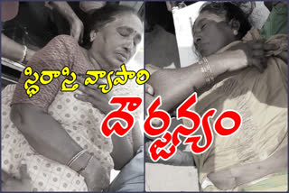 suicide-attempt-by-two-women-farmers-in-khammam-district