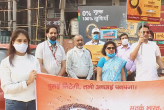 rally organized under vigilance awareness week in hisar