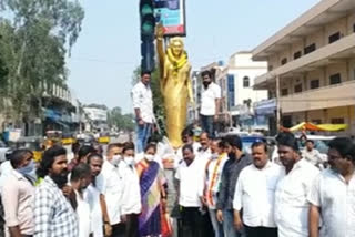 India Gandhi death anniversary in sangareddy