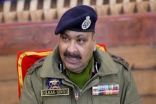 J&K DGP, File Photo