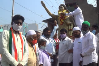 Former Prime Minister Indira Gandhi's death anniversary in Warangal