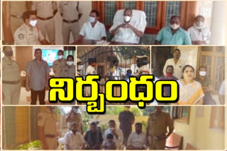 tdp-leaders