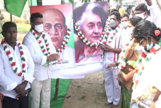 protest at vijaywada dharna chowk