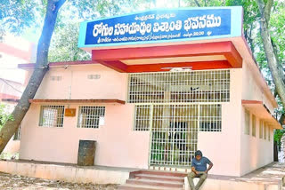 no food room in machilipatnam district government hospital