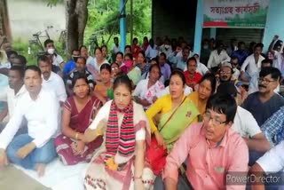 Khumtai Block Congress Massive Protest In Golaghat District Khumtai