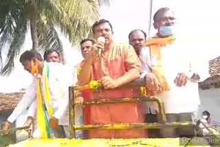 BJP MLA raja singh election campaign in Dubaka constituency