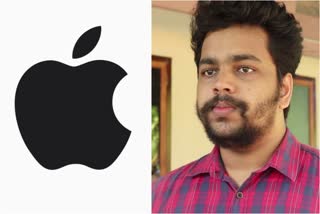 apple web server credit  kannur latest news  കണ്ണൂര്‍ വാര്‍ത്തകള്‍  ആപ്പിള്‍ ലേറ്റസ്‌റ്റ് വാര്‍ത്തകള്‍  വെബ്‌ സെര്‍വര്‍ ക്രെഡിറ്റ്