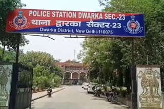 Dwarka police arrested the declared criminal under the campaign