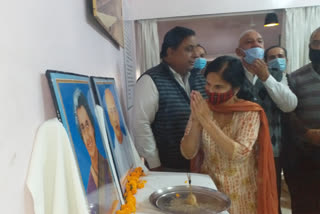 Congress paid tribute to Indira Gandhi and Sardar Patel on National Integration Day