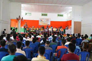 BJP begins preparations for Dima Hasao polls In Upcoming Election