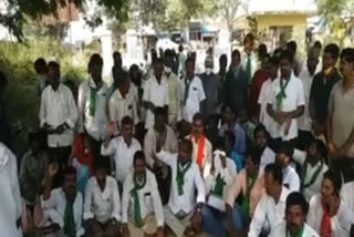 Farmers dharna at medak collectorate