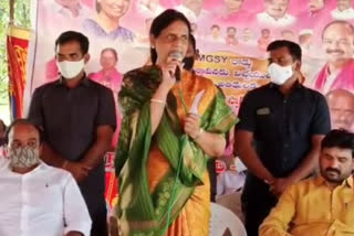 Telangana Education Minister Sabitha Indra reddy Concreting for various development works in Vikarabad district