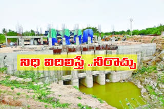 kuppam project branch canal