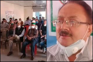 Proposal passed Congress Committee meeting against agricultural law in Hamirpur