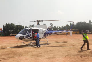 Helicopter Joy Ride Program at Kolar