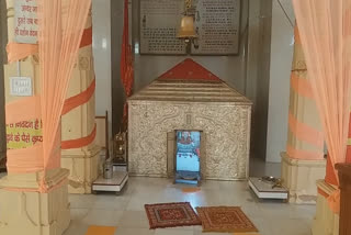 ancient Mata Chakreshwari Jain Temple is located in Fatehgarh Sahib