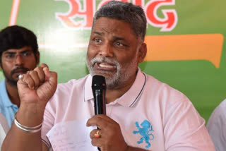 pappu Yadav's campaign rally collapses