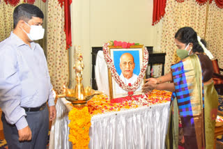 ektha diwas celebrations in raj bhavan hyderabad