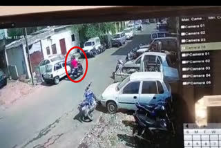 CCTV footage of the incident
