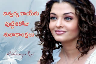 aishwarya rai bachchan birthday story